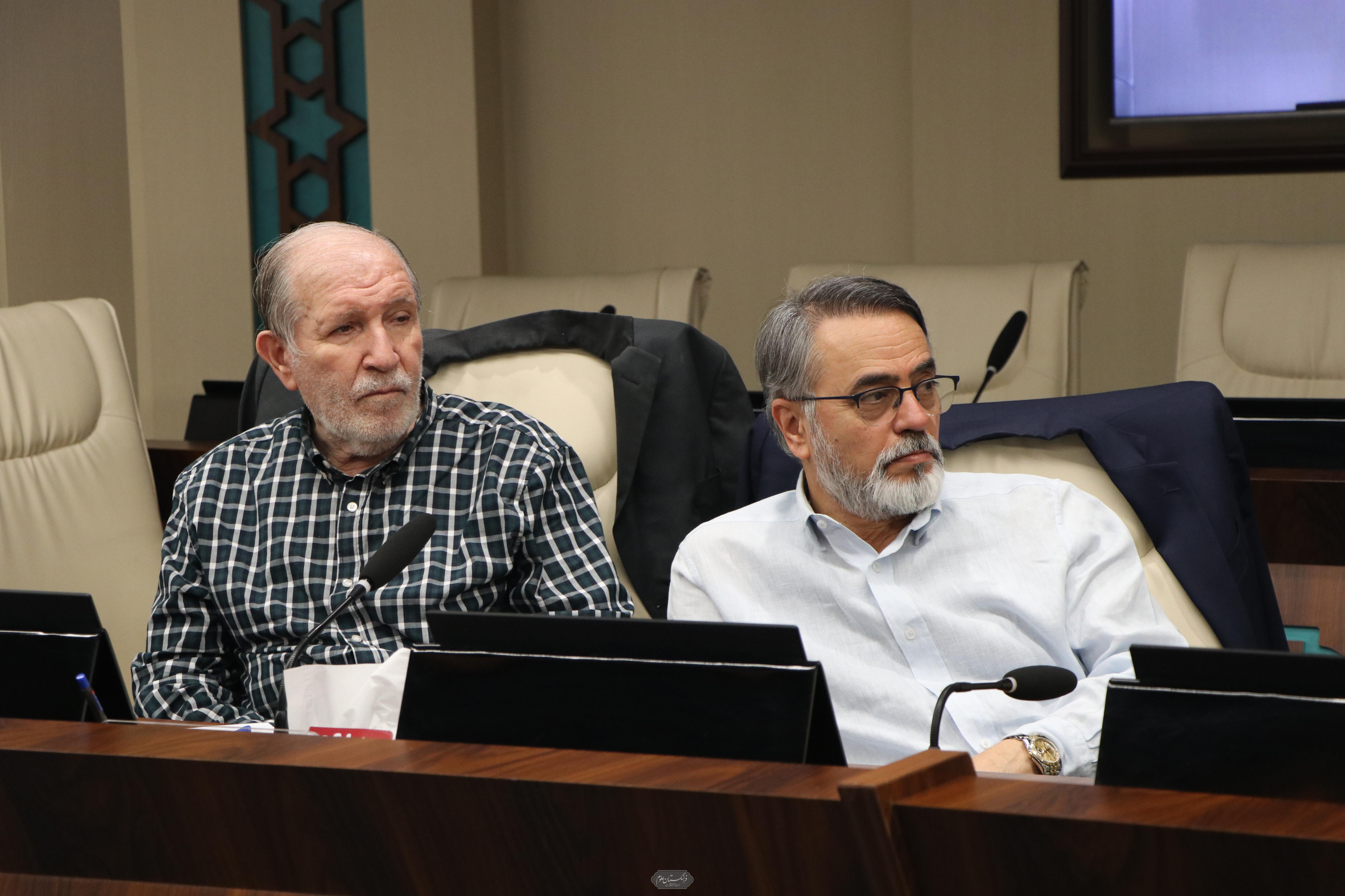 شورای علمی 14